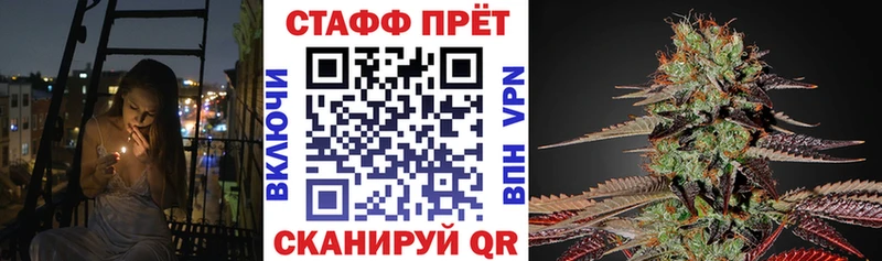 Купить наркотик аптеки Тюкалинск Канабис МЕФ omg маркетплейс Гашиш
