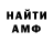 Метадон мёд True American