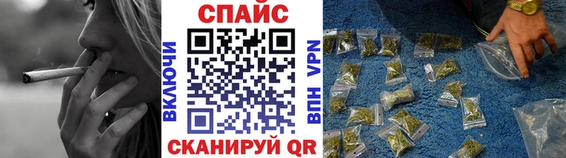 hydra   Тюкалинск  Бутират буратино  закладки 