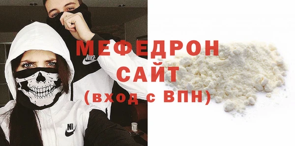 ПСИЛОЦИБИНОВЫЕ ГРИБЫ Снежинск