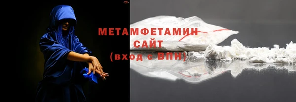 метадон Арсеньев