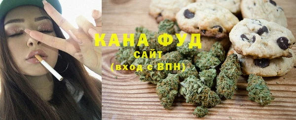 метадон Арсеньев