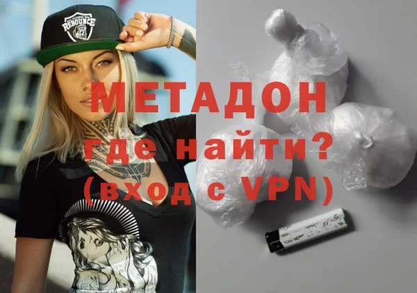 трава Аркадак