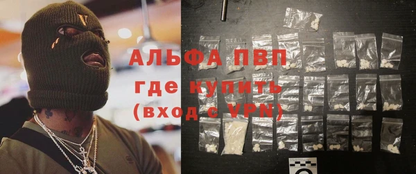 трава Аркадак