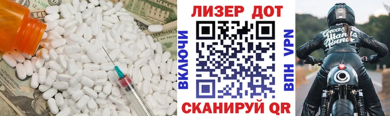 ЛСД экстази кислота Тюкалинск