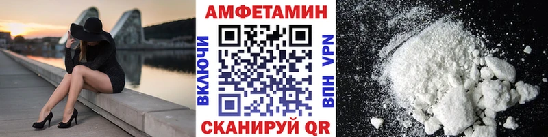 закладки mega зеркало Метамфетамин пудра Тюкалинск