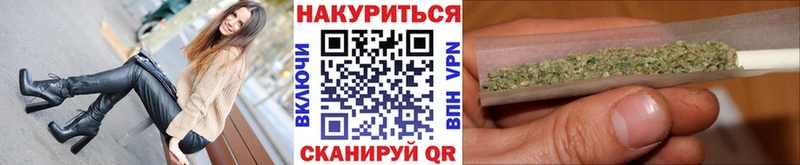 Канабис сатива omg как войти Тюкалинск